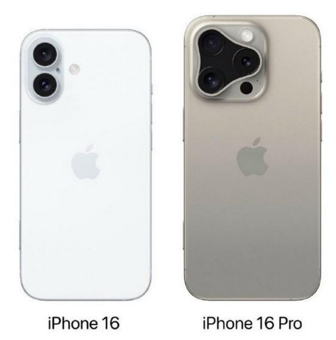 丽江苹果16维修网点分享iPhone16系列提升明显吗 