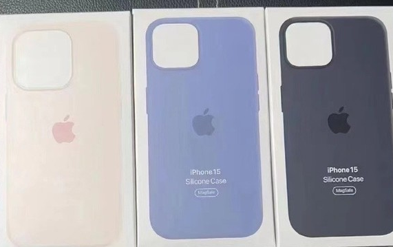 丽江苹果14维修站分享iPhone14手机壳能直接给iPhone15用吗?