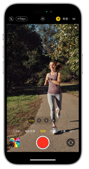 丽江苹果14维修店分享iPhone 14 机型使用“运动模式”拍摄更稳定的视频 