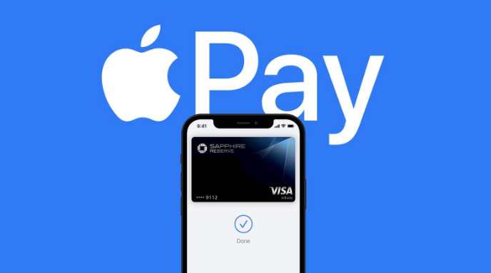 丽江苹果14服务点分享iPhone 14 设置 Apple Pay 后，锁屏密码不正确怎么办 