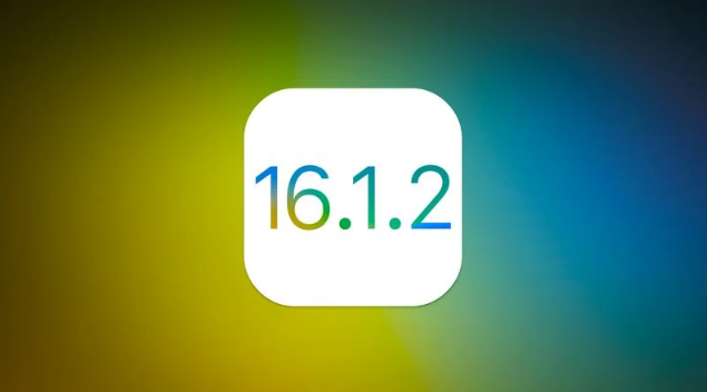 丽江苹果维修分享iOS 16.2有Bug能降级吗？ iOS 16.1.2已关闭验证 