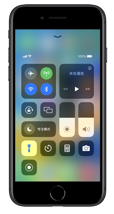 丽江苹果14维修分享苹果iPhone 14 Pro手电筒开启方法 