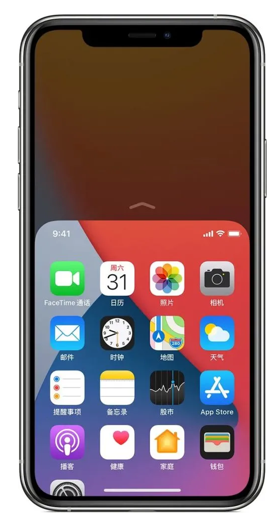 丽江苹果手机维修分享iPhone 12单手点按屏幕使用方法 