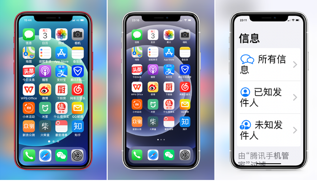 丽江苹果手机维修分享iPhone12老人模式如何开启 