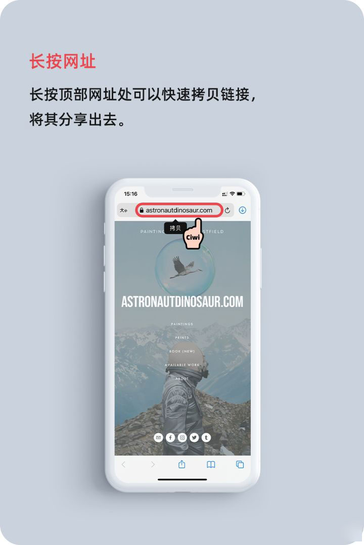 丽江苹果手机维修分享iOS 14 教程 