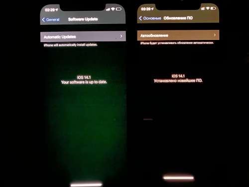 丽江苹果手机维修分享iPhone 12 显示黑色画面时发绿光怎么办 