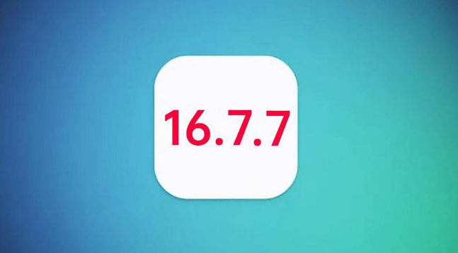 丽江苹果手机维修分享iOS 16.7.7正式版升级_iOS 16.7.7 正式版一键刷机教程 