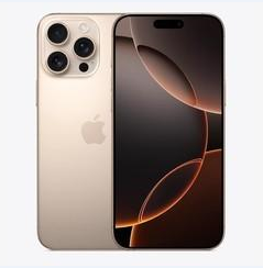 丽江苹果维修点分享iPhone 16 Pro Max黑屏小众问题解析 