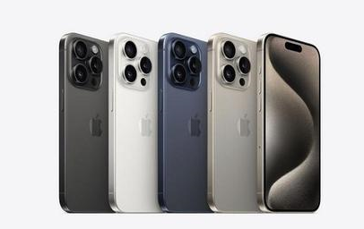 丽江苹果维修点分享iPhone 15 Pro发烫五大诱因详解 