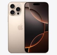 丽江苹果维修点分享iPhone 16 Pro Max发烫多重诱因解析 